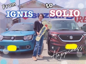 ☆４月２８日　ご納車日おめでとうございます☆